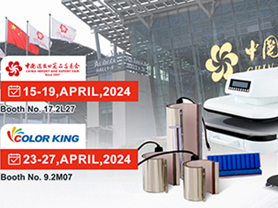 Canton Fair Notice from Phase 1-2