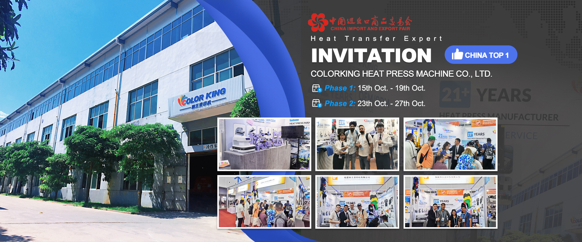 Colorking Canton Fair